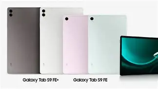 Is the Samsung Galaxy Tab S10 Fe Plus Still Good in 2026? Long-Term Review